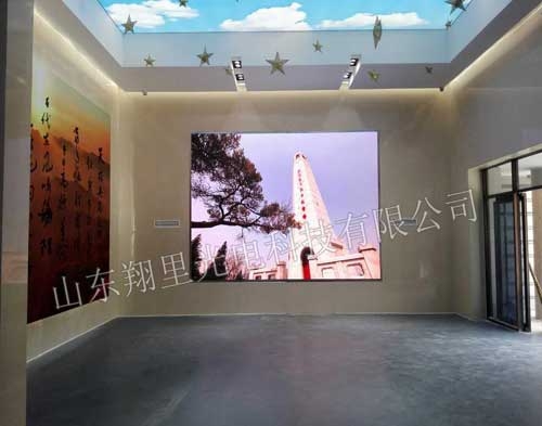 文登香山紀念館小間距LED顯示屏